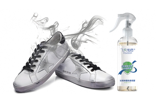  抗菌防臭剂 FX-30